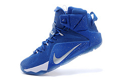 2015 new men s basketball shoes 12 sports shoes SIZE 40 46