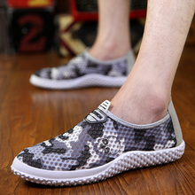 new arrival summer shoes men breathable slip on camouflage print hole sneakers men loafers driver mocassins