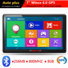 New 7 inch HD Car GPS Navigation Capacitive screen Bluetooth AVIN FM 8GB/256M DDR/800MHZ Truck vehicle gps Navi Free map
