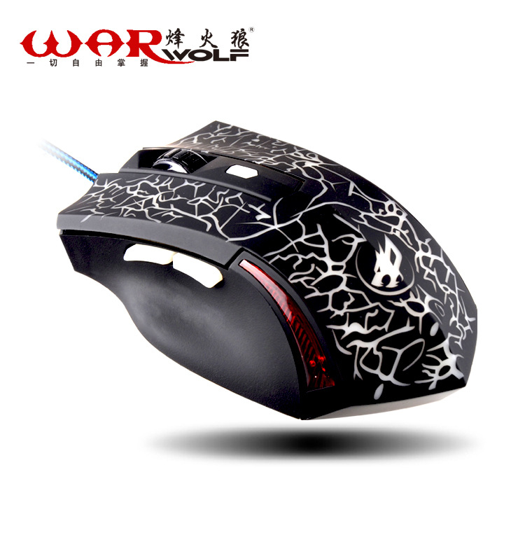 aliexpress buy war wolf q2 breathing led colors optical professional gaming wired creative aliexpress buy war wolf q2 breathing led colors optical professional gaming wired creative