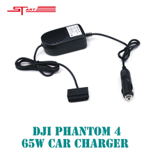 Fast Ship High Quality Intelligent DJI Phantom 4 Car Chaiger 17.5V3.5A Output Lipo Battery Chiarger For FPV Drone DJI Quadcopter