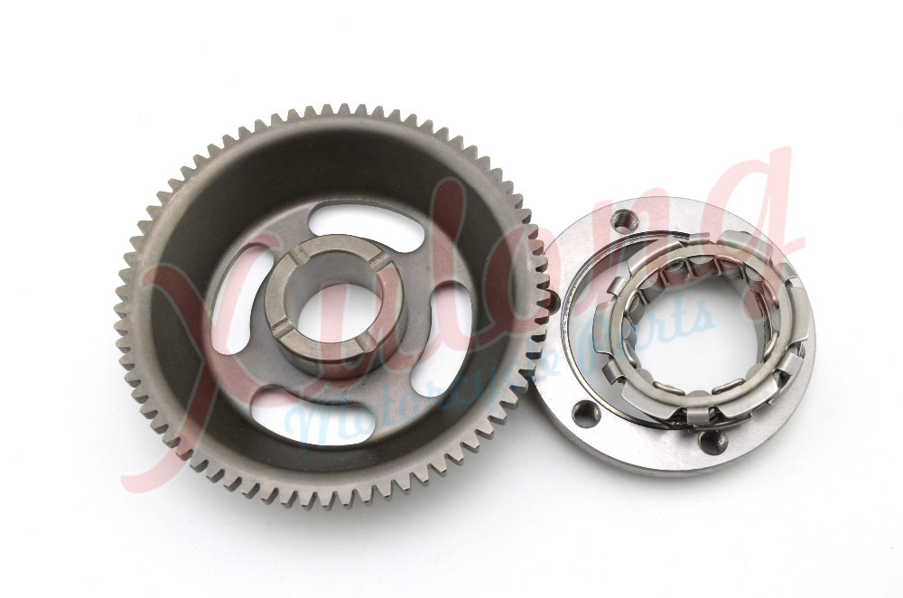 Free Shipping Motorcycle Engine parts one way Starter Clutch Gear Assy For Yamaha TTR250 TTR 250