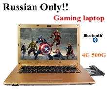 2015 New Arrival Russia Keyboard Russia Windows 7 Laptop Computer Intel DualCore 14 4G 500G Bluetooth