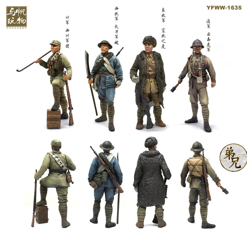 Resin Kit 052 1/35 WWII Japanese female army Soldiers 