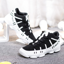 Free Shipping Wearable Men’s Sports Shoes Breathable Basketball Athletic Shoes Sneakers Shoes Size 39-44 (172)