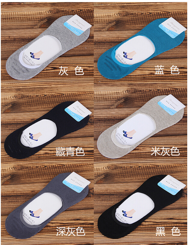 2015 Top Fashion Rushed Casual Odd Future Men s Summer Shallow Mouth Stealth Boat Socks Men