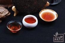 made in 1970 Premium Yunnan puer pu er tea Old pu erh Tea Tree Materials Pu
