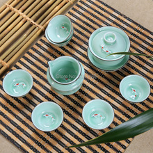 Eight pisce set ceramic longquan celadon tea cup kit high quality new Arrival Kung fu tea