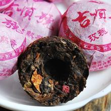 Hot Sale Rose Flavor Pu er Puerh Tea Chinese Mini Yunnan Puer Tea Green Slimming Coffee