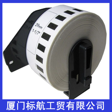 16x Rolls Brother Compatible Labels dk 22210 dk-22210 dk 2210 dk22210 dk2210 Thermal paper 29mmx30.48m sticker Continuous Label