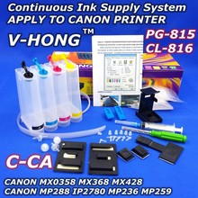 accessaries ink tank for HP Canon printers Drill pumping ink folder Continuous Ink Supply System Universal DIY4Color CISS