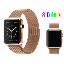 New 1:1 Original Magnetic Lock Milanese Loop Link Bracelet Stainless Steel band for apple watch 42mm 38mm Watchband for iwatch
