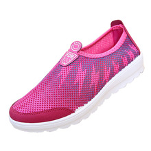 Summer Style 2016 Women Breathable Channel Ultralight Shoes Flat Ladies Casual Slip On Mesh Wlaking Beach Shoes plus size