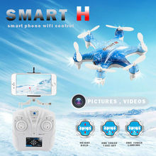 Newest Cheerson CX-37-TX Smart-H RC Mini Drone with 0.3MP WiFi camera and height hold Phone Control FPV Real Time Transmission