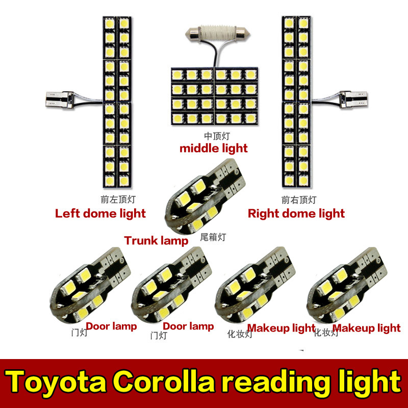 Interior light in toyota corolla how to set
