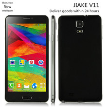 Original JIAKE V11 5 5 IPS QHD Screen Smartphone Android 4 4 MTK6572W Dual Core 512MB