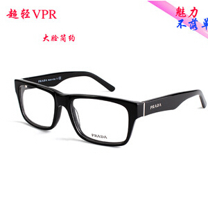 free shipping high quality oculos de grau feminino spectacle brand optical eye glasses frame eyeglasses eyewear frames for women
