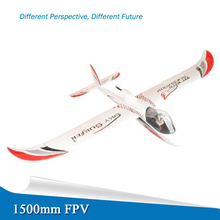 Dynamic 1500 aero model RC drones model plane PNP UAV radio remote control airplane