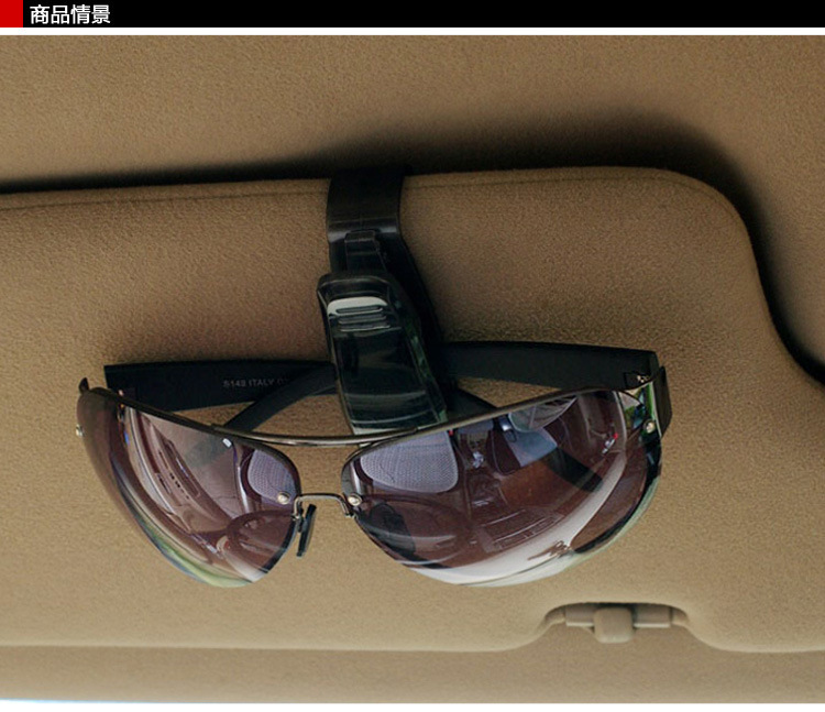 Hot Sale ABS Car Vehicle Sun Visor Sunglasses Eyeglasses Glasses Ticket Holder Clip Free Shipping