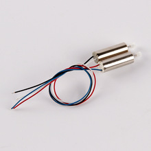 4pcs/set syma X5SC X5SW headless 2.4G RC quadcopter rc drone main motor A+ main Motor B