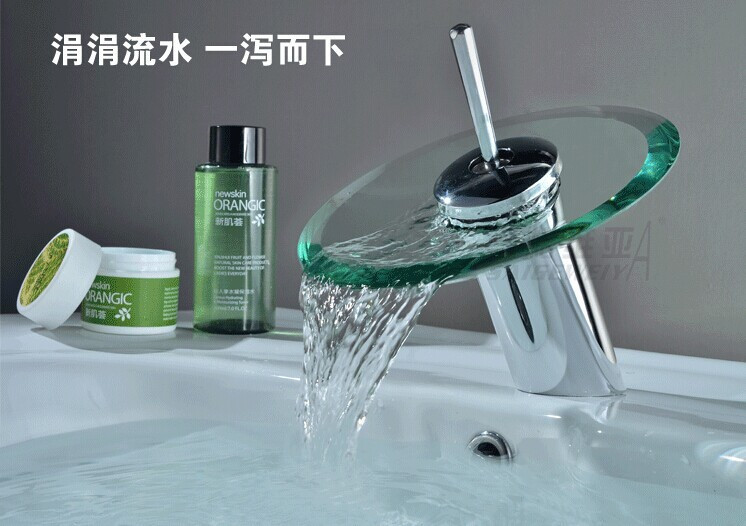 Badkamer glazen vat wastafel met kraan waterval stijl, messing Gele Schimmel In Badkamer ~ Badkamer glazen vat wastafel met kraan waterval stijl, messing