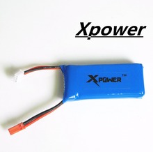 7.4V 1200mAh Xpower Lipo Battery for WLtoys rc Drone V666 V262 V353 Yizhan X6 JJRC X6 X1 1pcs
