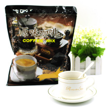 Triad instant coffee powder with plain coffee powder raw material 1000 g free shipping 