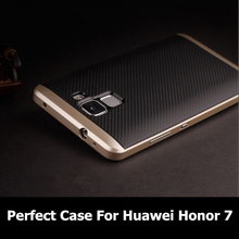 Free tempered glass Huawei Honor 7 case New Armor back cover case for Honor7 cases and