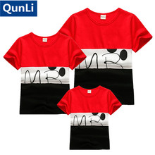 Family Fitted Summer Style 2016 Cotton Men and Women T-shirt Fashion Children T-shirt brand Kids T-shirt minions free delivery