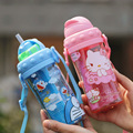 Children Straw Cup Cartoon Portable Strap Plastic Water Bottle Kids Outdoor Sports Kettle Baby Drinking Milk