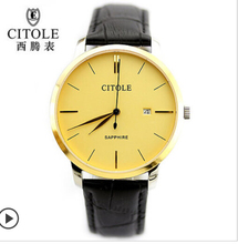 Amantes cítola reloj calendario único reloj de cuarzo tendencia de cuarzo resistente al agua spermatagonial