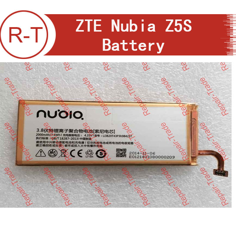 Zte Nubia Z5S mini  2000 MAH -      Z5S mini NX403A