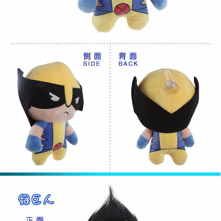 dc super heroes plush eggs