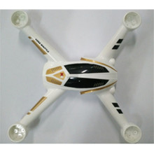 Hot XK X252 RC Quadcopter Spare Parts Upper Body Shell Cover For RC Quadcopter Camera Drone Spare Parts