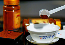 50g High Quality Puer Powder Tea Ripe Pu er Tea Powder Shou Pu er Chinese Tea