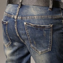 2016 New Spring Fashion Skull Embroidery Badge Denim Elastic Women s trousers Women Hole Jeans Vintage