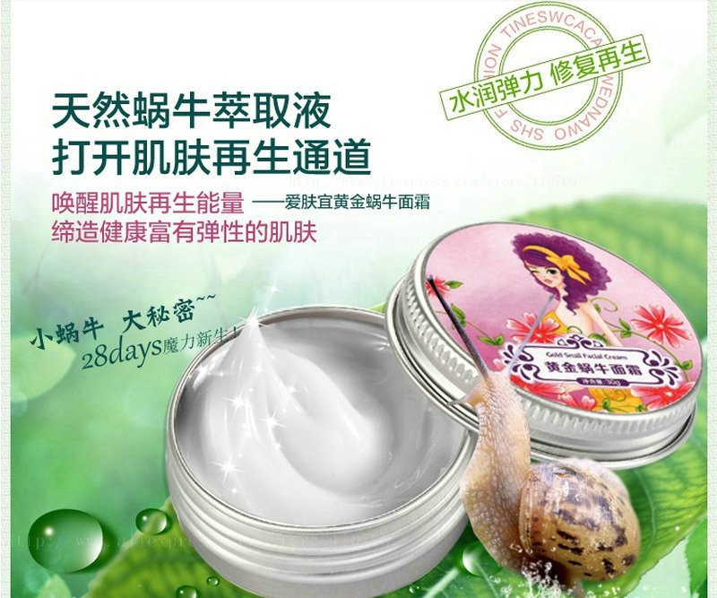 Moisturizing Whitening Face Care Anti wrinkle Nourish Snail Repair face cream skin care Day Cream