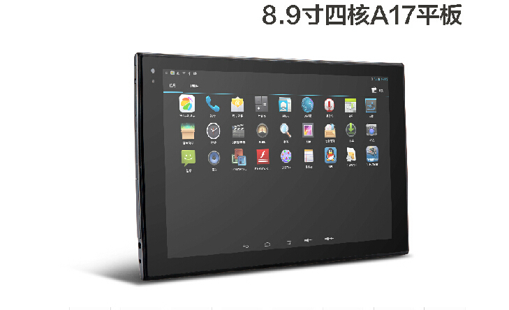 New Arrival 8 9 inch PiPO P4 RK3288 Cotex A17 Quad Core 1 8GHz Tablet PC
