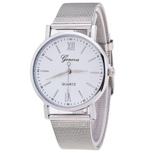 Vansvar New Women Quartz Watch Fashion Silver Geneva Watches Casual Women Wrist Watch Reloj Mujer Relogio Feminino Clock 1696