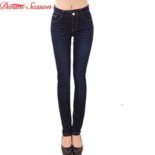 2016 New Design American Apparel Vintage Skinny Jeans Woman Push Up Denim Hot Pant Plus size Dark Blue calca jeans feminina