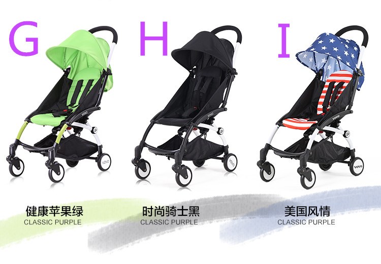 Baby fashion pram Clearance