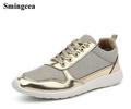 2016 Autumn Mesh Breathable Women Casual Shoes Gold Silver Lace up Flat Shoes Women Canvas shoes