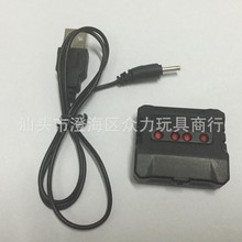 Wholesale Battery Charger part Syma X5C X5SC Hubsan H107 Rc drone Quadcopter 4in1 USB Interface Battery Charger