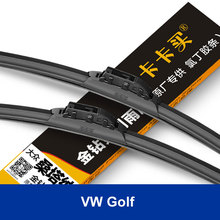 New styling car Replacement Parts car wiper blades/Auto accessories The front windshield wipers for VW golf class 2 pcs