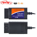 wholesale OBD2 OBDII scanner ELM 327 USB V2 1 car diagnostic tool OBD 2 interface scanner