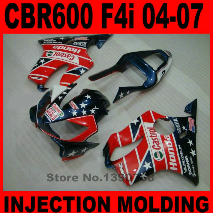 Cheap fairings honda cbr #3