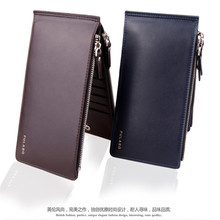 Fashion Men Wallet PU Leather Long Wallet Men Double Zipper Purses bag Card Holder B011