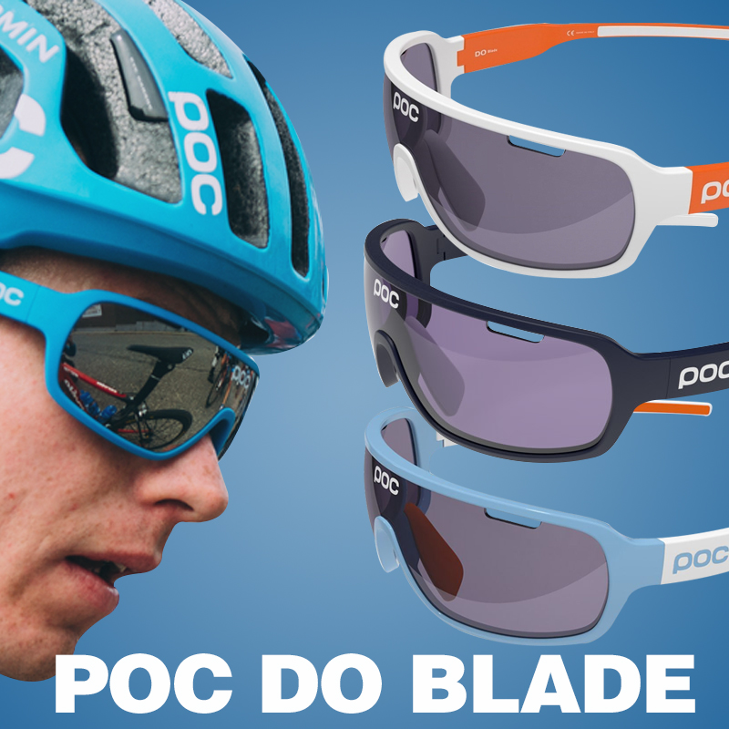 poc mountain bike glasses