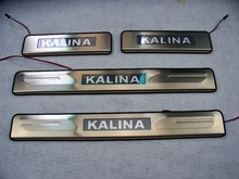 For Lada Kalina 2010-2015 Stainless Steel Threshold Strip Welcome Pedal Car Styling Car Accessories Door Sill Car Sticker 4pcs