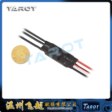The new NANO electric adjustable multiple rotor FPV through special machine 12 a mini electric adjustable support OneShot